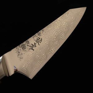 猿九 ENKYU 切付ペティ 蜩シリーズ SG2 ダマスカス 花梨瘤ハンドル (135mm)