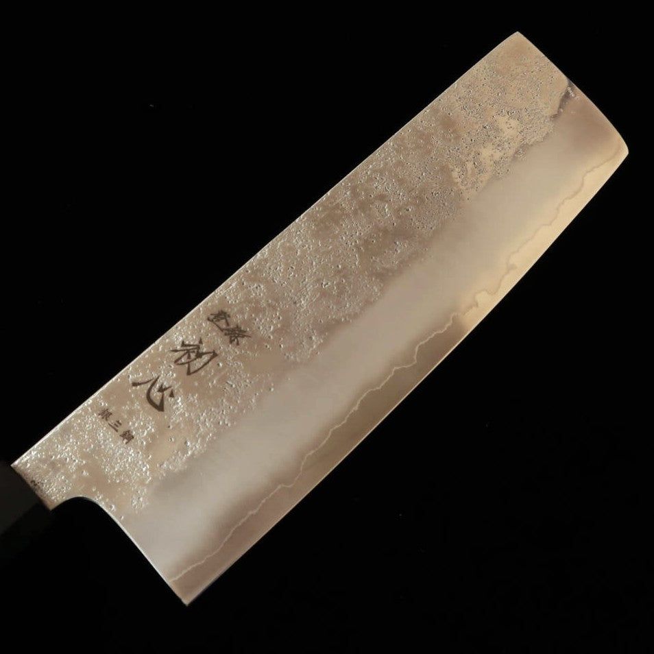 Couteau Nakiri Hatsukokoro Ginrei (Acier Ginsan #3 / Finition Nashi-ji / Manche Wengé) (170 mm)