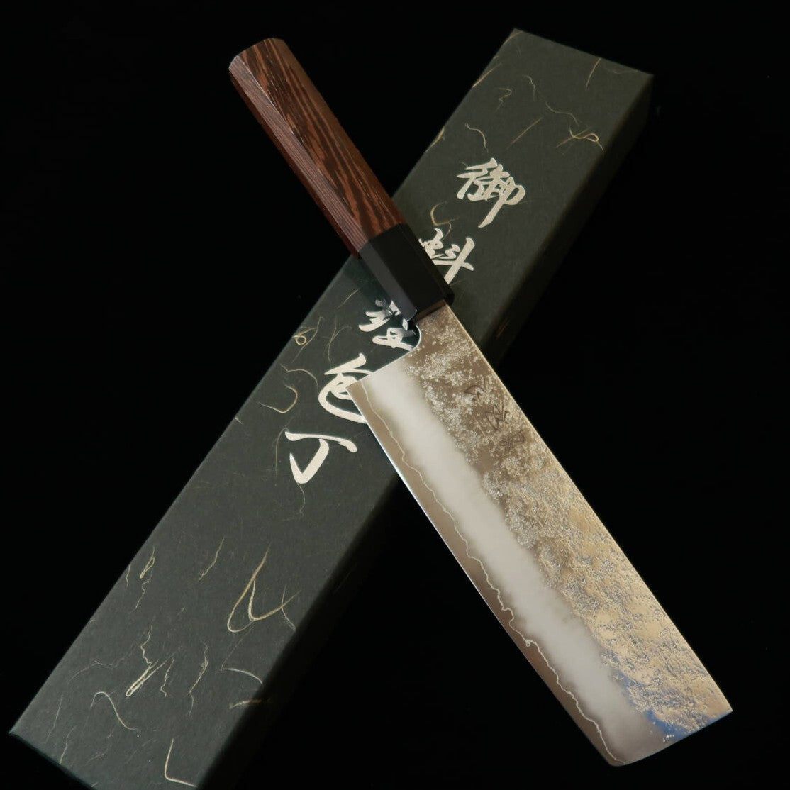 Couteau Nakiri Hatsukokoro Ginrei (Acier Ginsan #3 / Finition Nashi-ji / Manche Wengé) (170 mm)