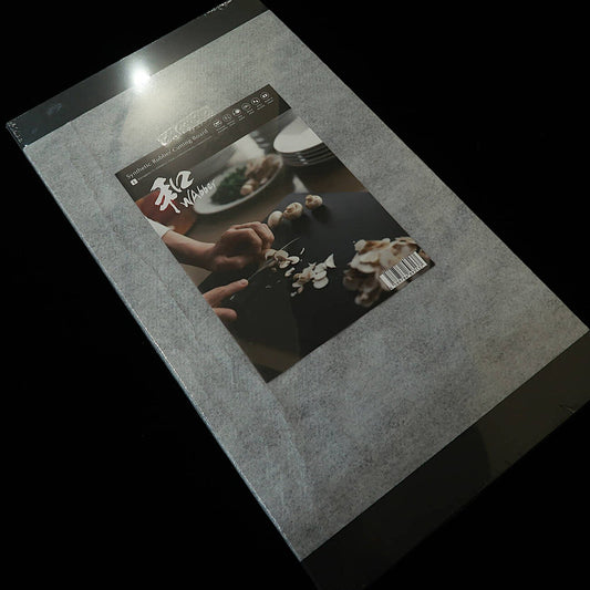 Planche à découper en caoutchouc synthétique, noire, taille L (450×250×13 mm)