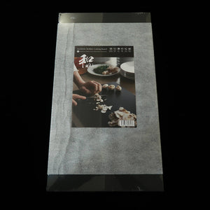 ASAHI Synthetic Rubber Cutting Board Japanese Wabber Black M / L