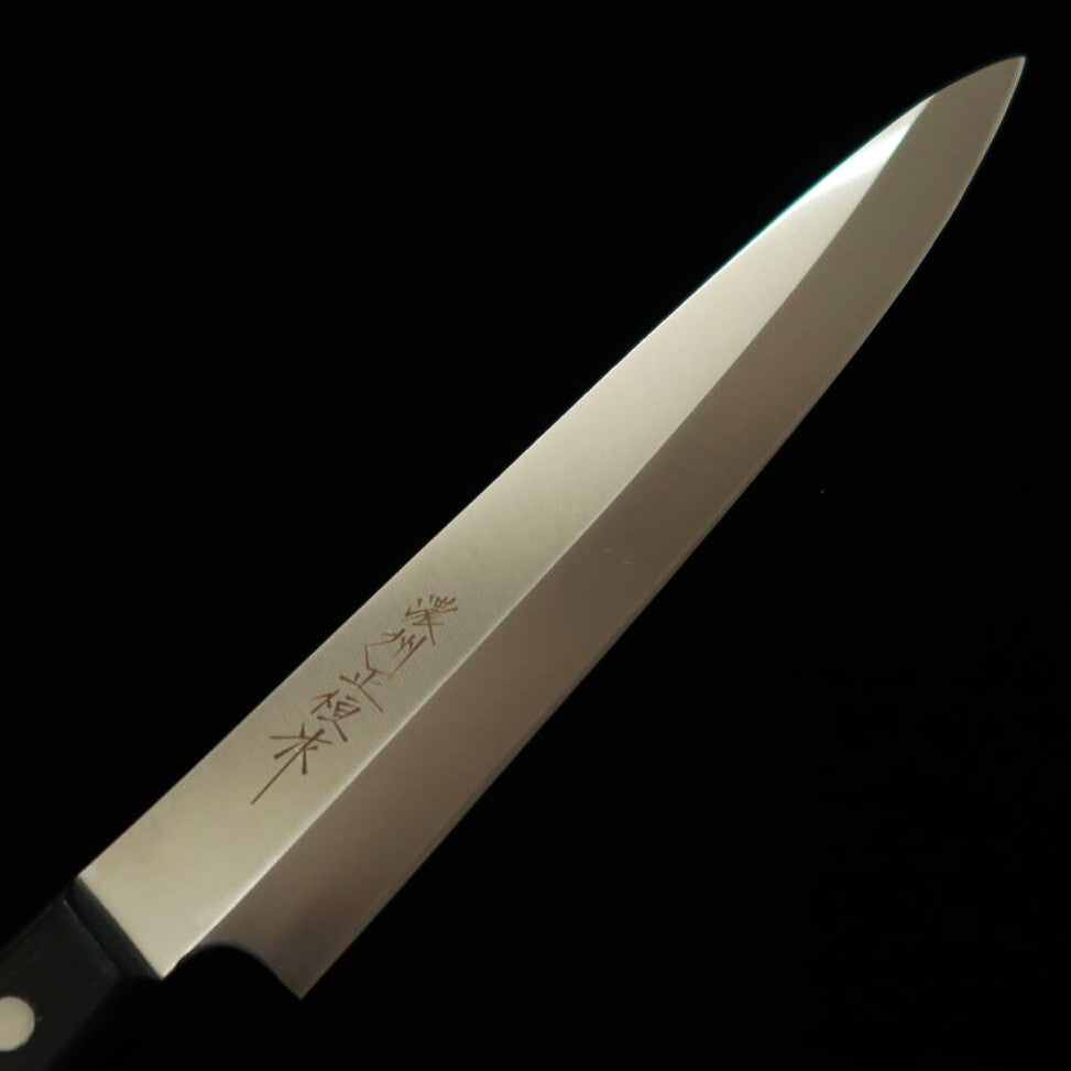 V.ROAD Yanagiba AUS8 Plywood Handle (240mm)