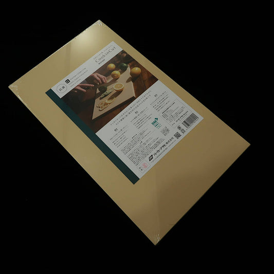 Planche à découper Cooking cut Beju Parker Asahi M \L \LL