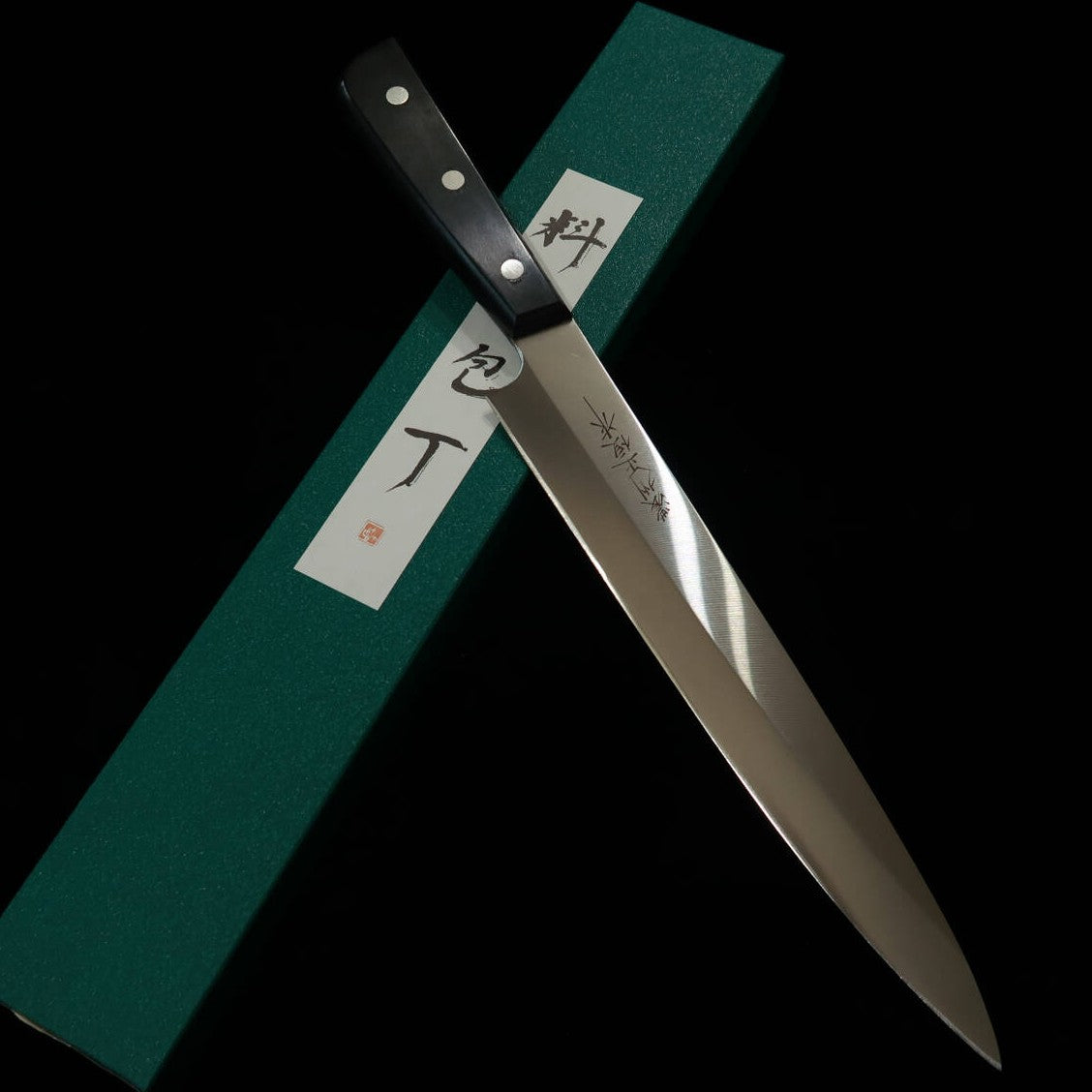 V.ROAD Yanagiba AUS8 Plywood Handle (240mm)