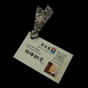 Fuji Shika Knife Roll com estampa de quimono Sakura Baibaitori (90×31 cm)
