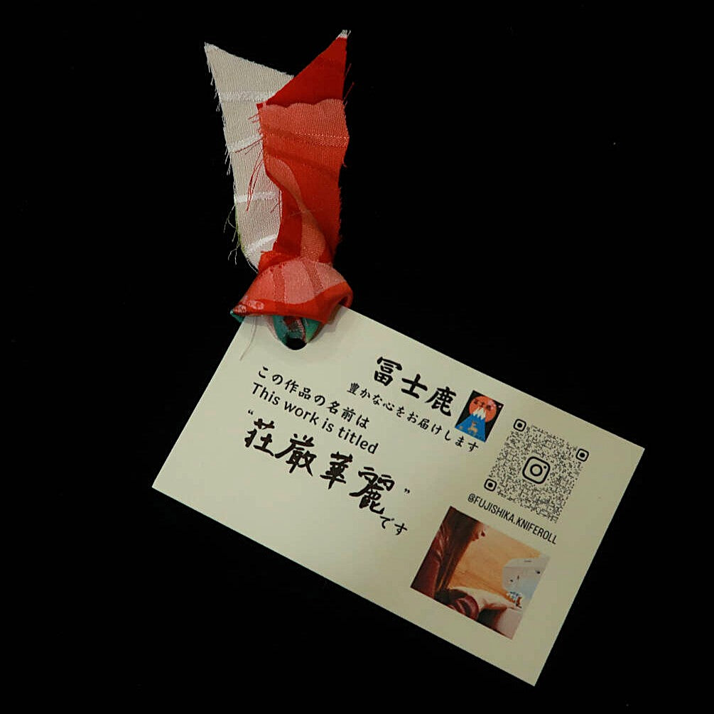FUJISHIKA Knife Roll, Kimono Pattern, Majestic and Splendid (94 x 30.5 cm)