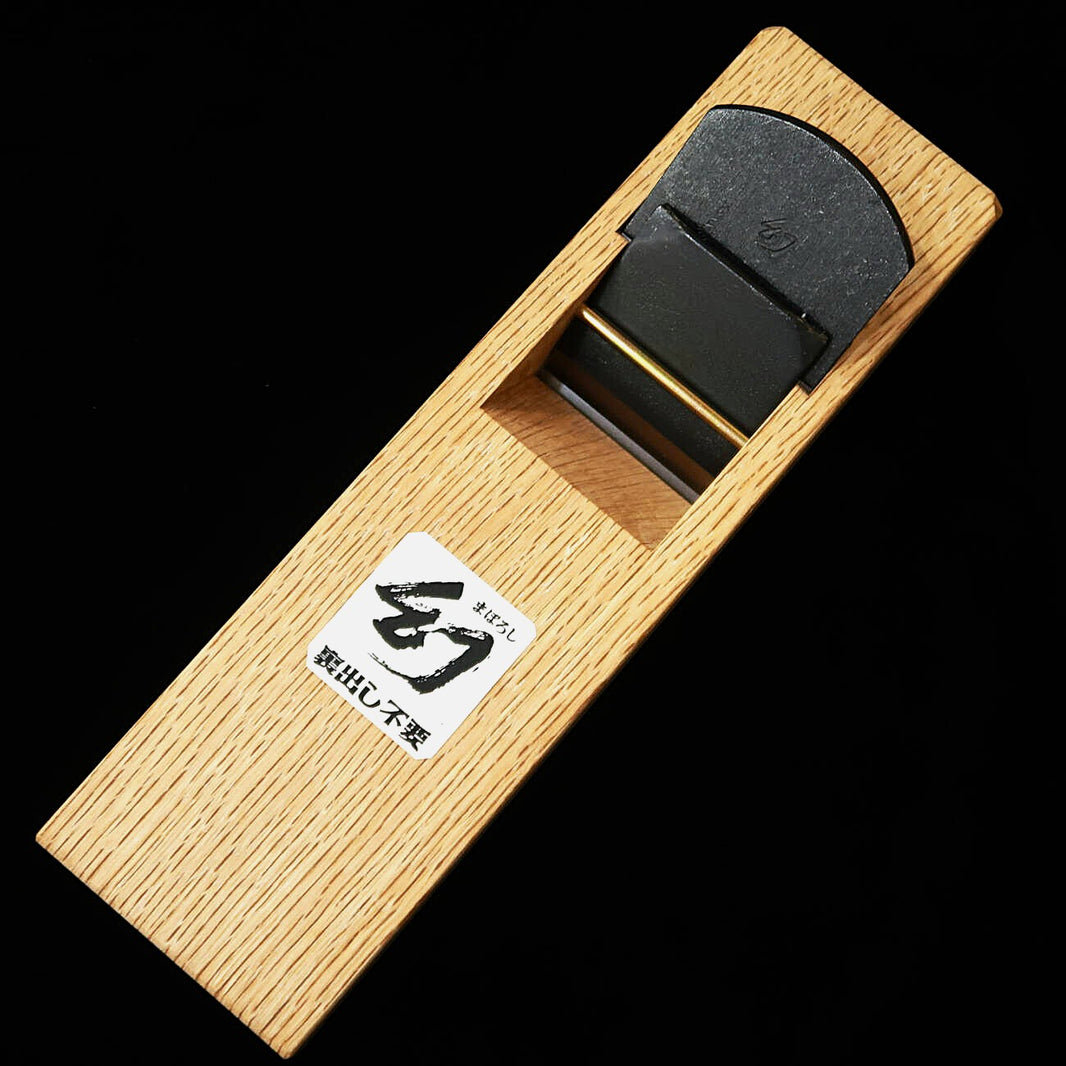 TSUNESABURO Maboroshi Uradashi-Fuyo Small Kanna (Plane), Aogami No.1, Zosai Model TP-265 (55mm) Block: 8 Sun