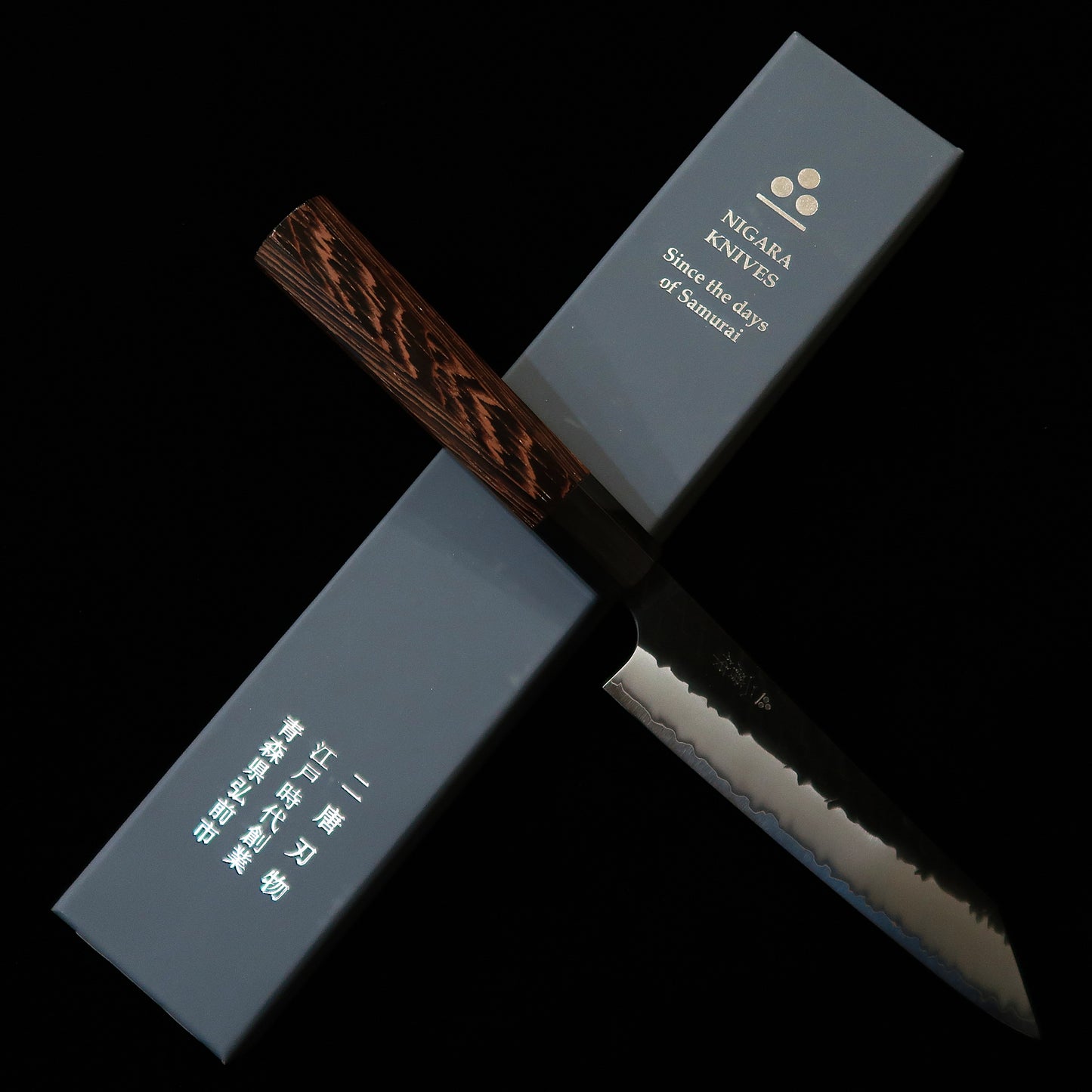 二唐刃物鍛造所 NIGARA 切付ペティ SG2 鎚目 黒打 ウェンジ八角柄（150mm）