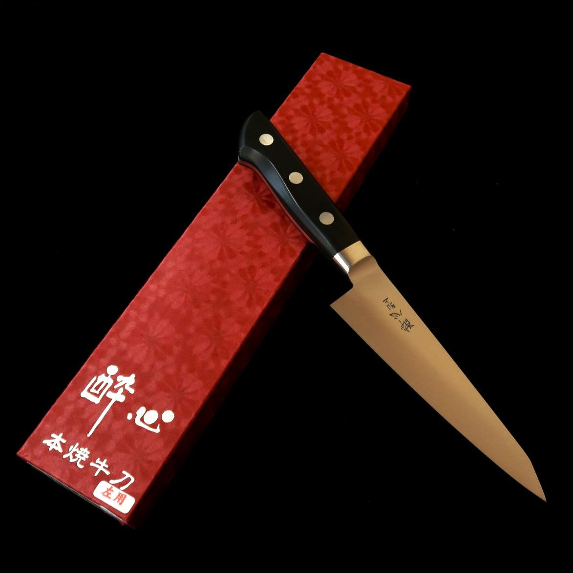 酔心 SUISIN 日本鋼 左利き用サバキ東 (150mm)