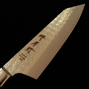 SAKAI TAKAYUKI Sakai Takayuki Santoku tipo espada SG2 Martillado Damasco Mango de palisandro (160 mm)