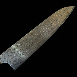NIGARA NITOU Hamono – Gyuto Anmon SG2, cabo octogonal integral em ébano (210/240 mm)