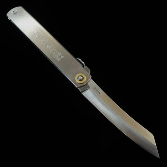 Higonokami VG10 All Steel Extra Large (120mm)
