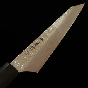 Sakai Takayuki SAKAI TAKAYUKI Petty tipo espada japonesa SG2 martilleado, Damasco, mango octogonal de palisandro (150 mm)