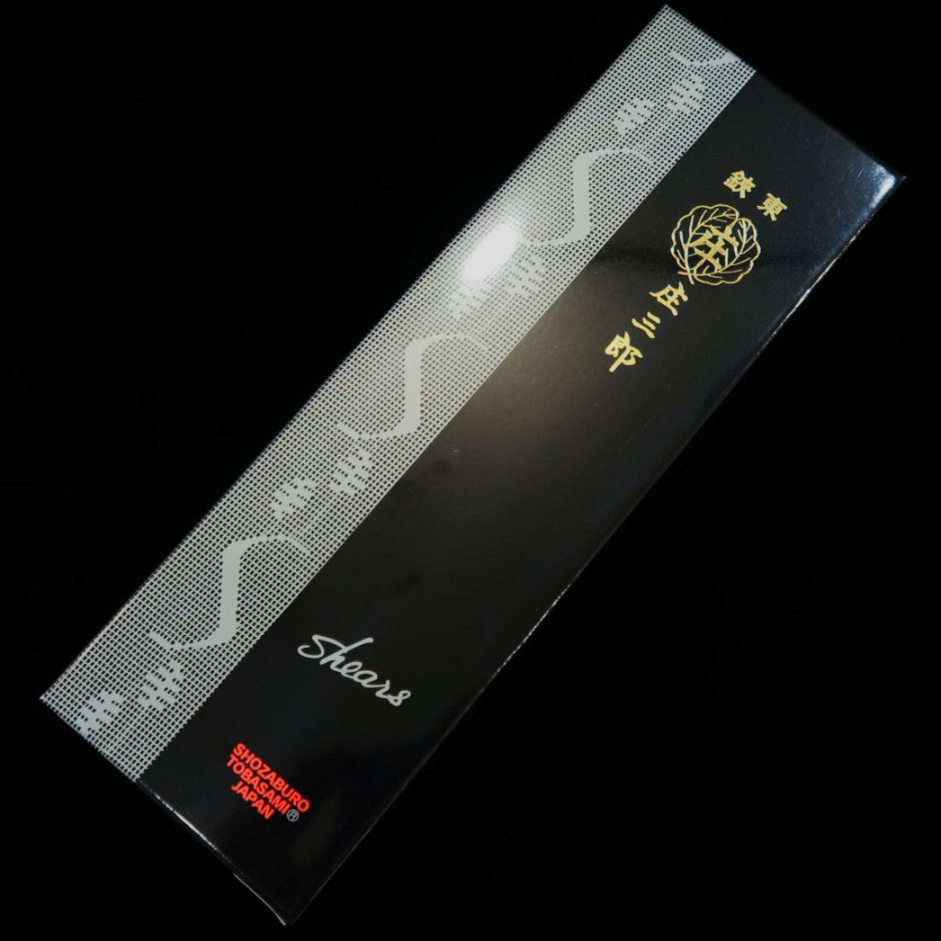 Shozaburo Tesoura para lã modelo padrão (240mm)