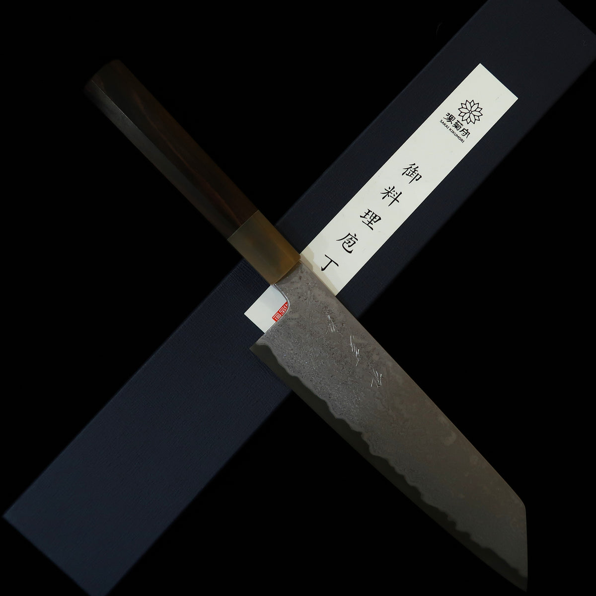 Sakai Kikumori SAKAI KIKUMORI Yogiri gyuto kiritsuke, Aogami Super, Damasco, cabo octogonal em ébano com chifre branco (225 mm)
