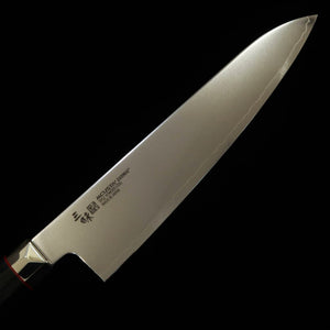 [Novo padrão] MCUSTA ZANMAI Revolution 3 Black Gyuto (210mm)