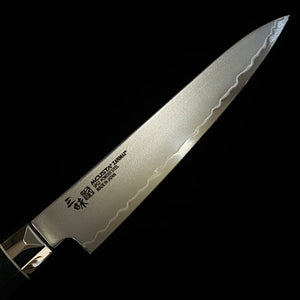[Nouvelle référence] MCUSTA ZANMAI Revolution 3 Green Petty (110/150 mm)