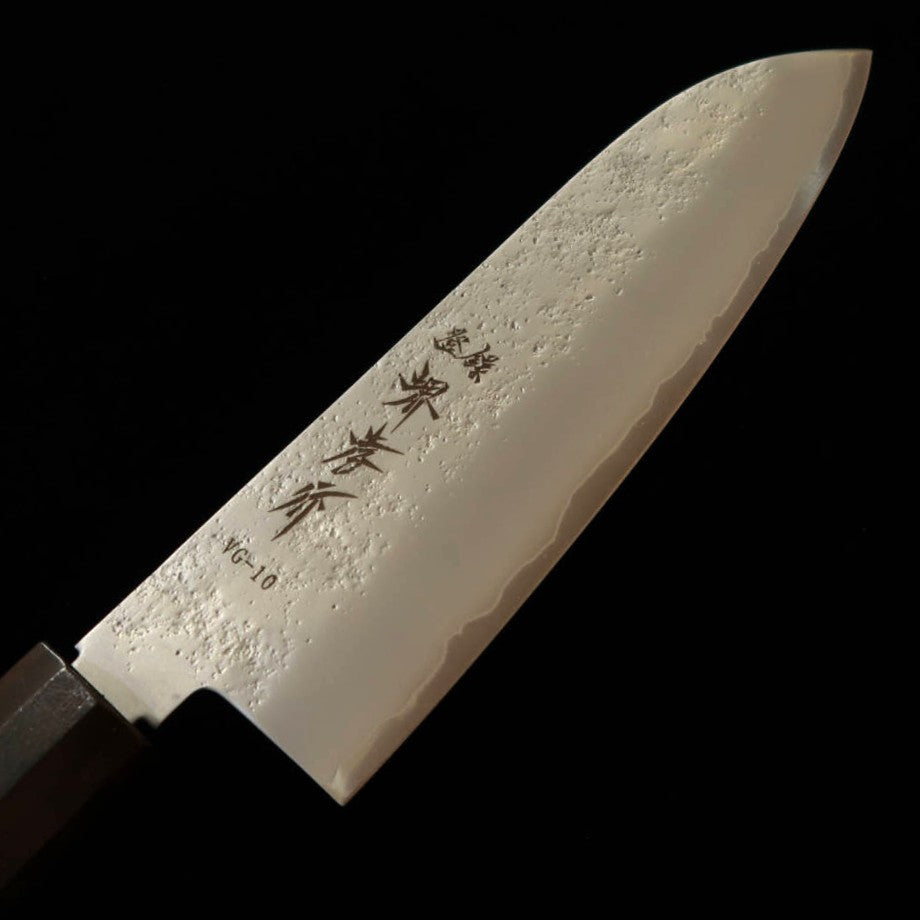 SAKAI TAKAYUKI Wa-Santoku, VG10 Nashiji with Integrated Ebony Octagonal Handle (170mm)