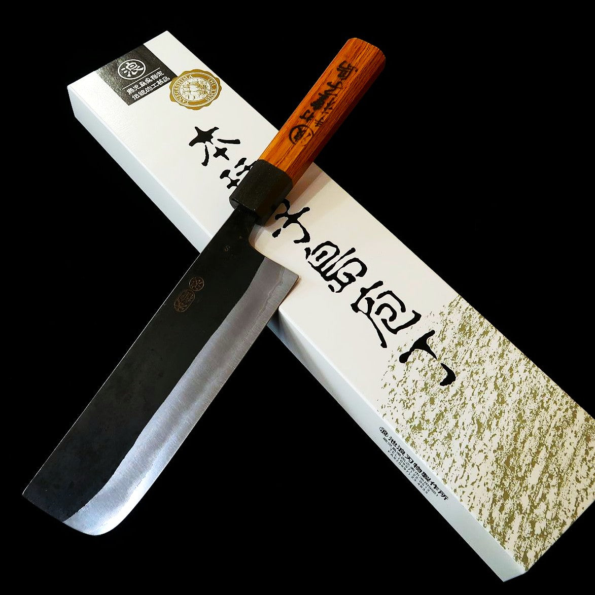 IKENAMI HAMONO Nakiri, Shirogami #1, Stainless Clad with Oak Handle (170mm)