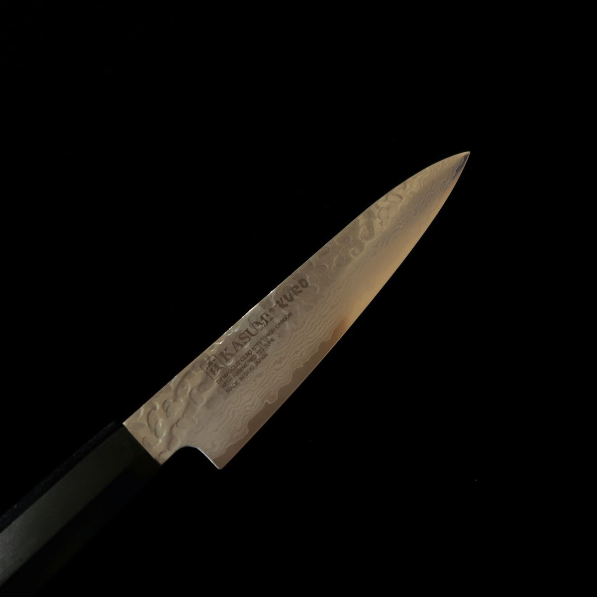 SUMIKAMA Sumikama – Petty acier au molybdène, damas, manche en bois stratifié renforcé KURO KR-32015 (150 mm)