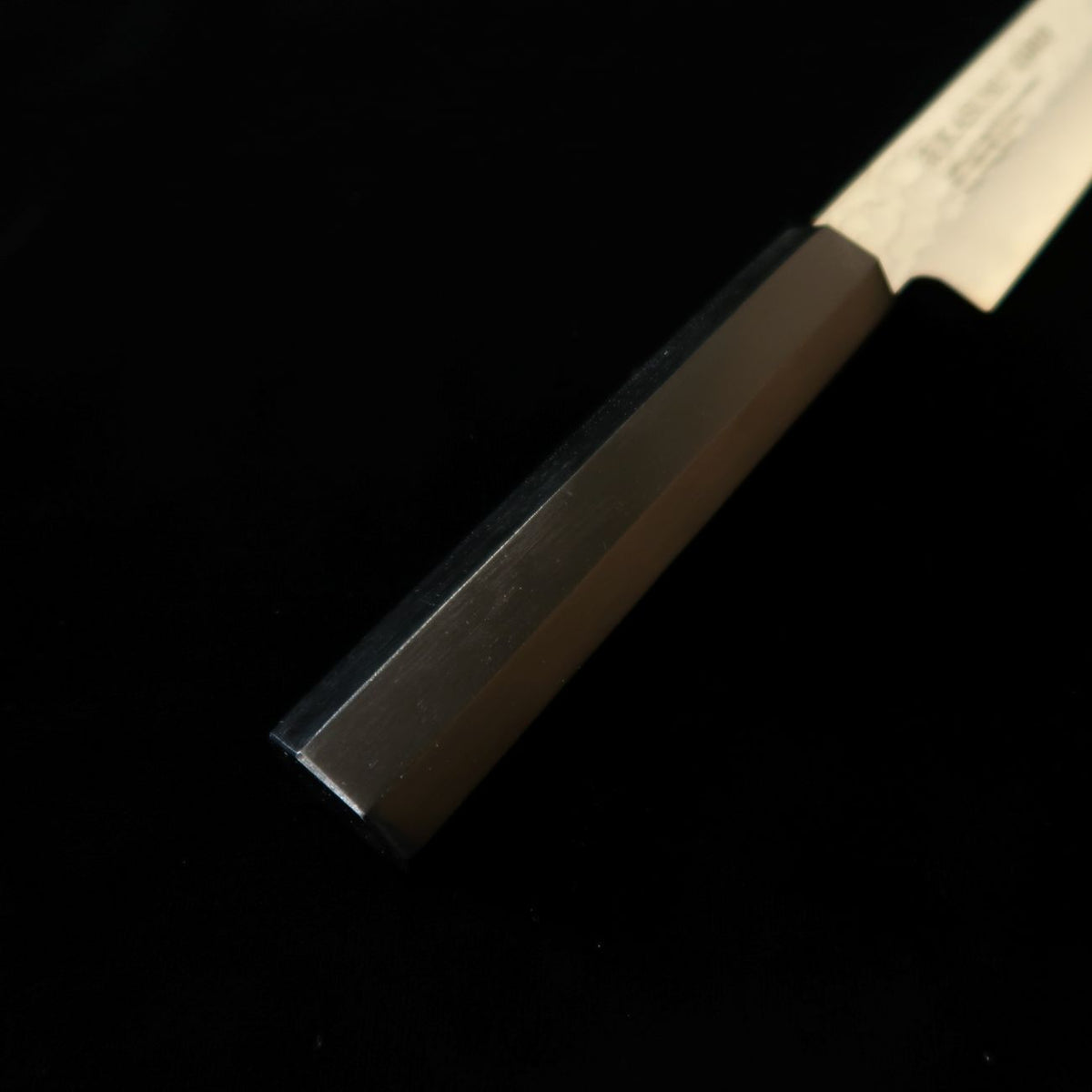 SUMIKAMA Sumikama – Petty acier au molybdène, damas, manche en bois stratifié renforcé KURO KR-32015 (150 mm)