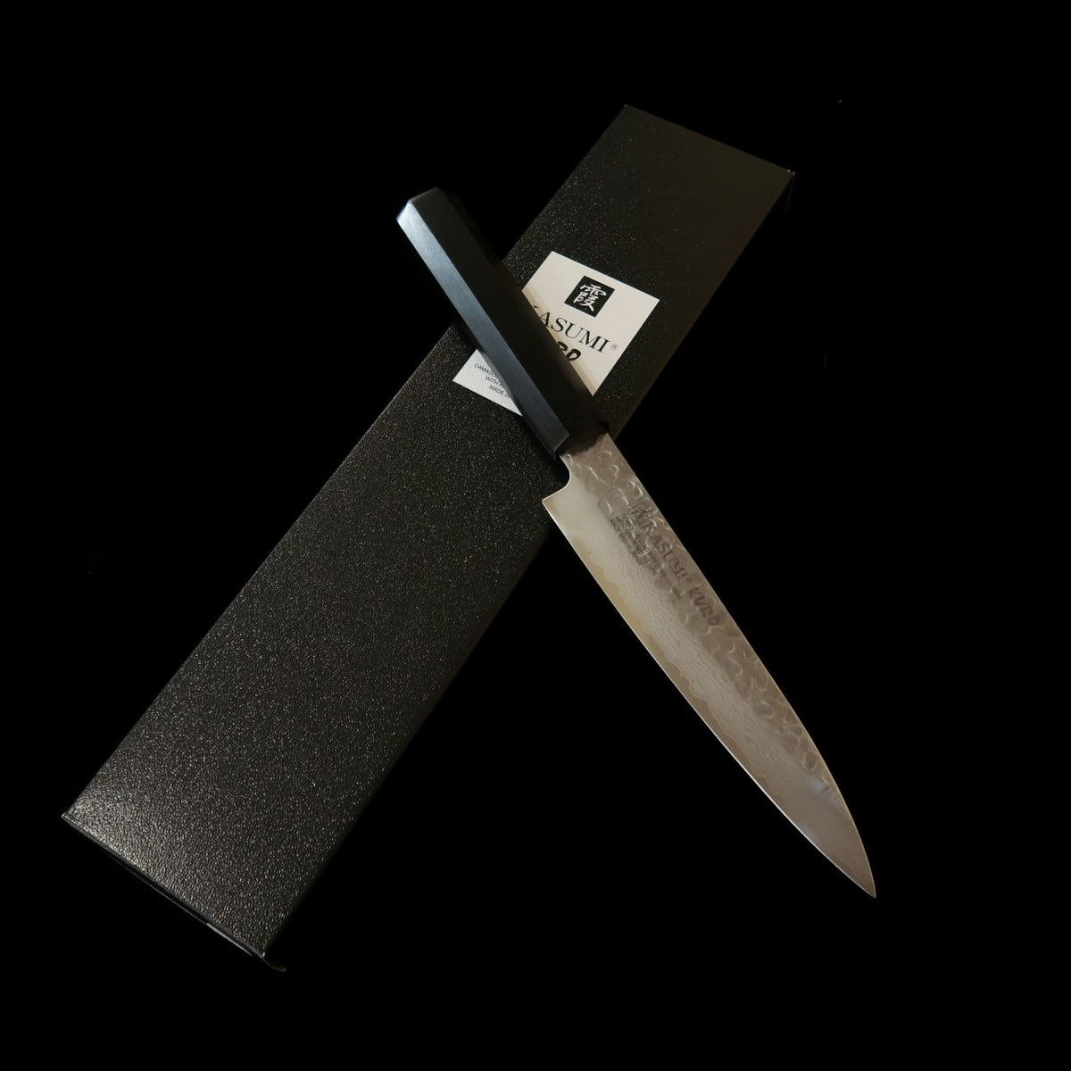 SUMIKAMA Sumikama – Petty acier au molybdène, damas, manche en bois stratifié renforcé KURO KR-32015 (150 mm)