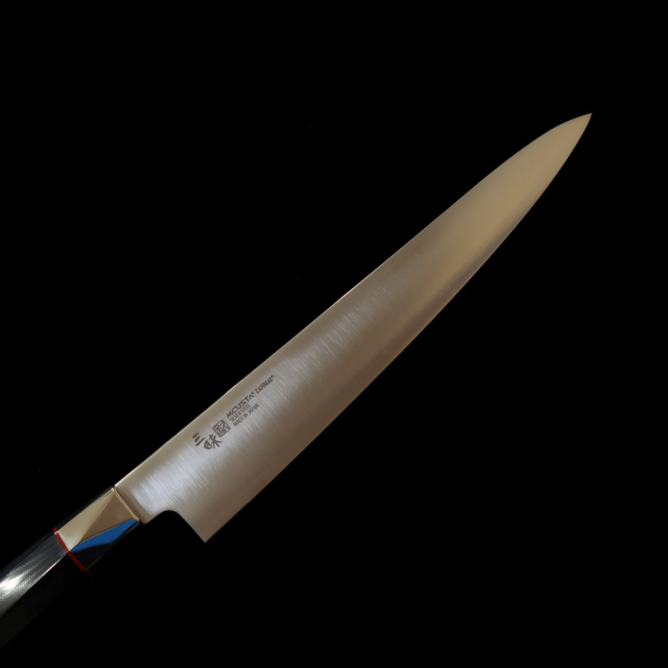 [New Standard] ZANMAI MCUSTA Supreme 3 Twisted Sujihiki (240/270mm)