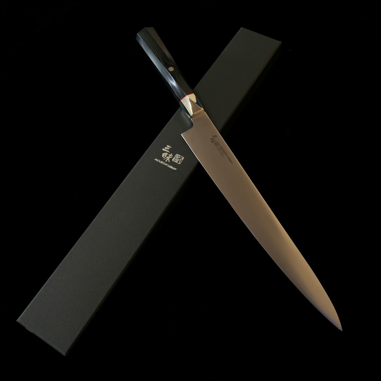 [New Standard] ZANMAI MCUSTA Supreme 3 Twisted Sujihiki (240/270mm)