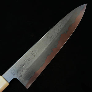 Gyuto KAGEKIYO Aogami No. 1 Acabamento Black damasco cabo personalizado (240mm)