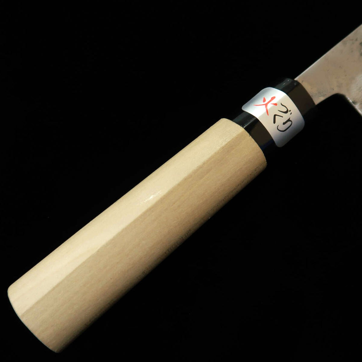 FUJIWARA TERUYASU – Nakiri, finition nashiji, manche magnolia forme châtaigne (130/165 mm)