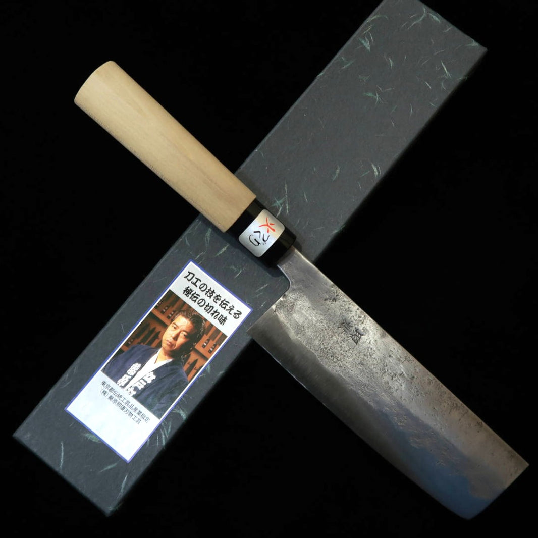 FUJIWARA TERUYASU Fujiwara Teruyasu nakiri, acabado nacarado, mango de magnolia tipo castaña (130/165 mm)
