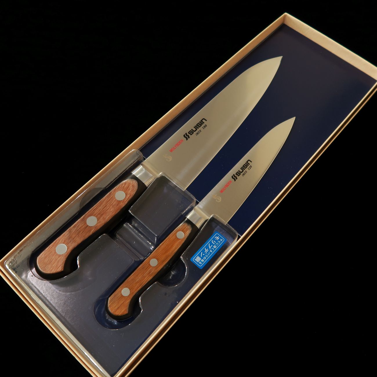 Suisin Inox Set Gyuto et Petty B-1 (180/120 mm)