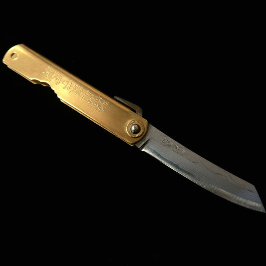 肥後守HIGONOKAMI 多層鋼 真鍮柄 大　桐箱入り