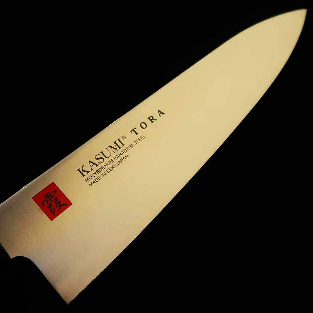 SMIKAMA KASUMI Couteau de chef (Gyuto) TORA - Acier au molybdène, manche en contreplaqué noir (200 mm)