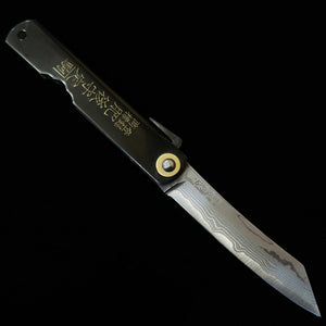 Folding knife HIGONOKAMI Aogami multilayer steel Black Handle Large Paulownia Wood Box