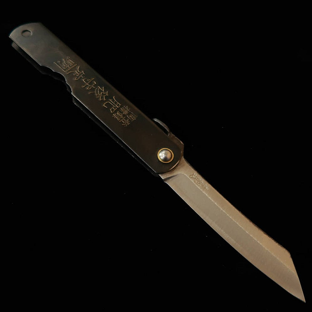 永尾かね駒製作所KANEKOMA 青紙 本黒 大 （73mm）