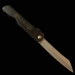 Nagao Kanekoma Aogami, manche noir véritable, grande taille (73 mm)