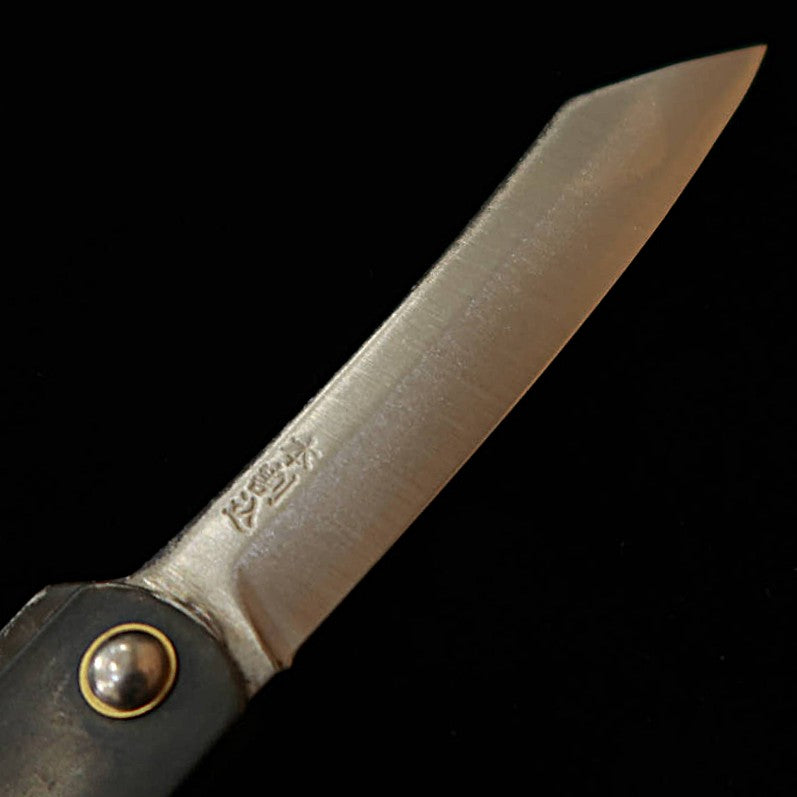 永尾かね駒製作所KANEKOMA 青紙 本黒 大 （73mm）