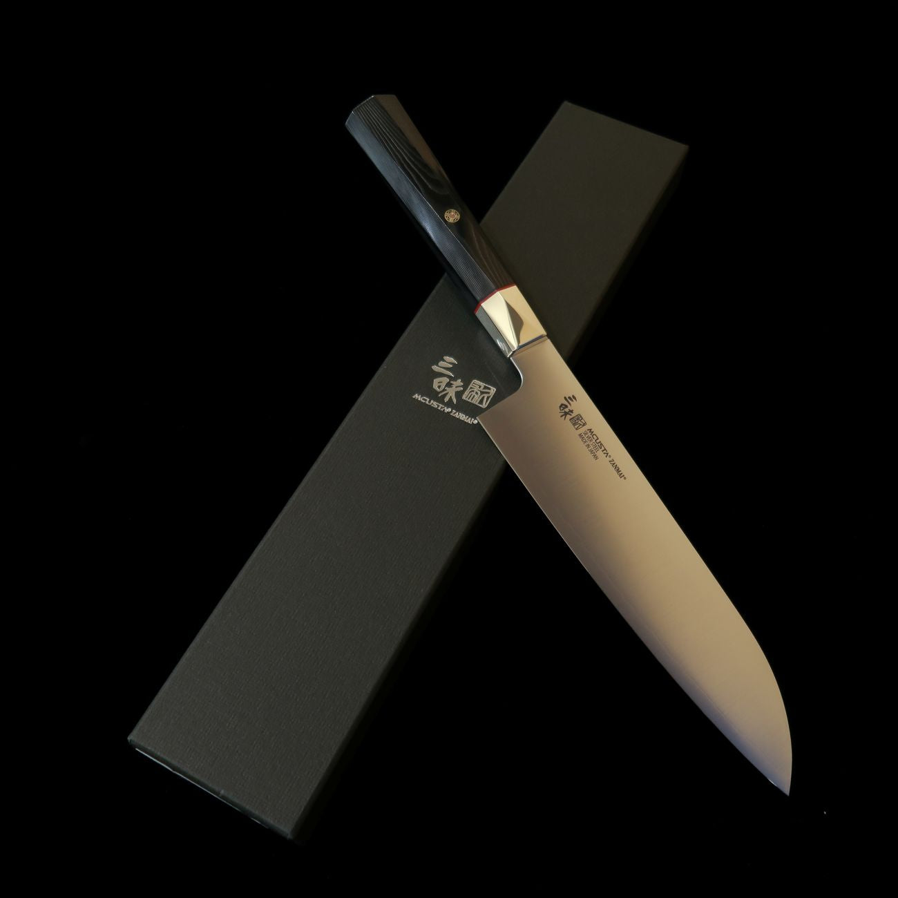 【新定番】三昧MCUSTA ZANMAI シュプリーム3ツイステッド 三徳 (180mm)