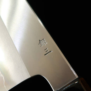 KAGEKIYO Kagekiyo Gyuto Gin-san cabo kuro-ro (preto laqueado) (210 mm)