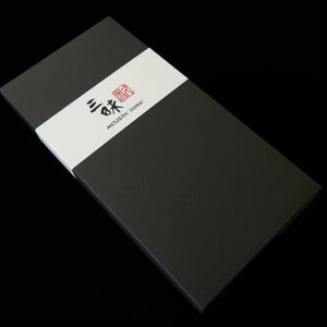 【新定番】三昧MCUSTA ZANMAI クラシックプロ3 ゼブラ ステーキナイフ 4Pset（115mm）