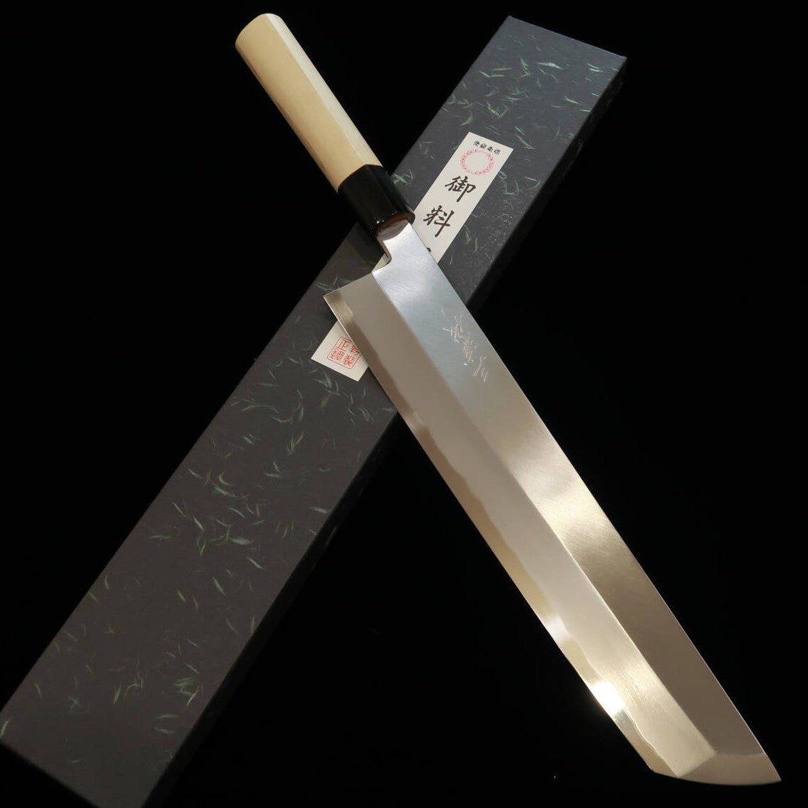 三浦MIURA 鱧切 白紙二号 水牛丸柄 （330mm）