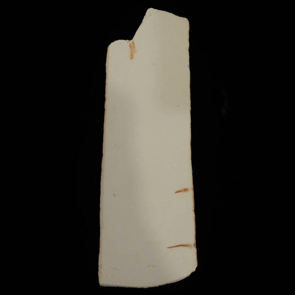 澪つくしひめ 天然砥石 伊豫銘砥 NM01　白　63×190×31mm