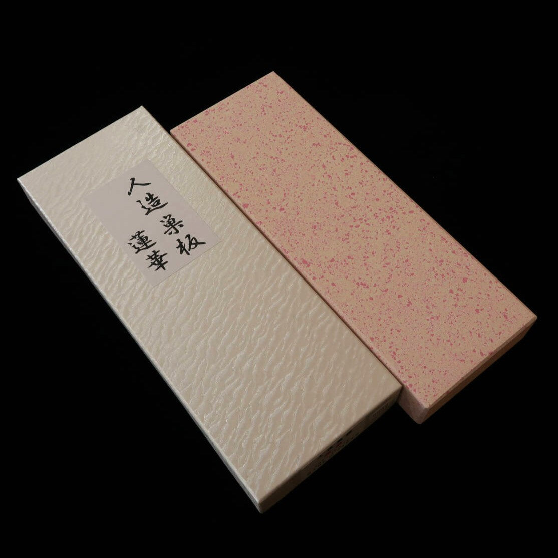 MIURA Synthetic Suita Renge Finishing Whetstone