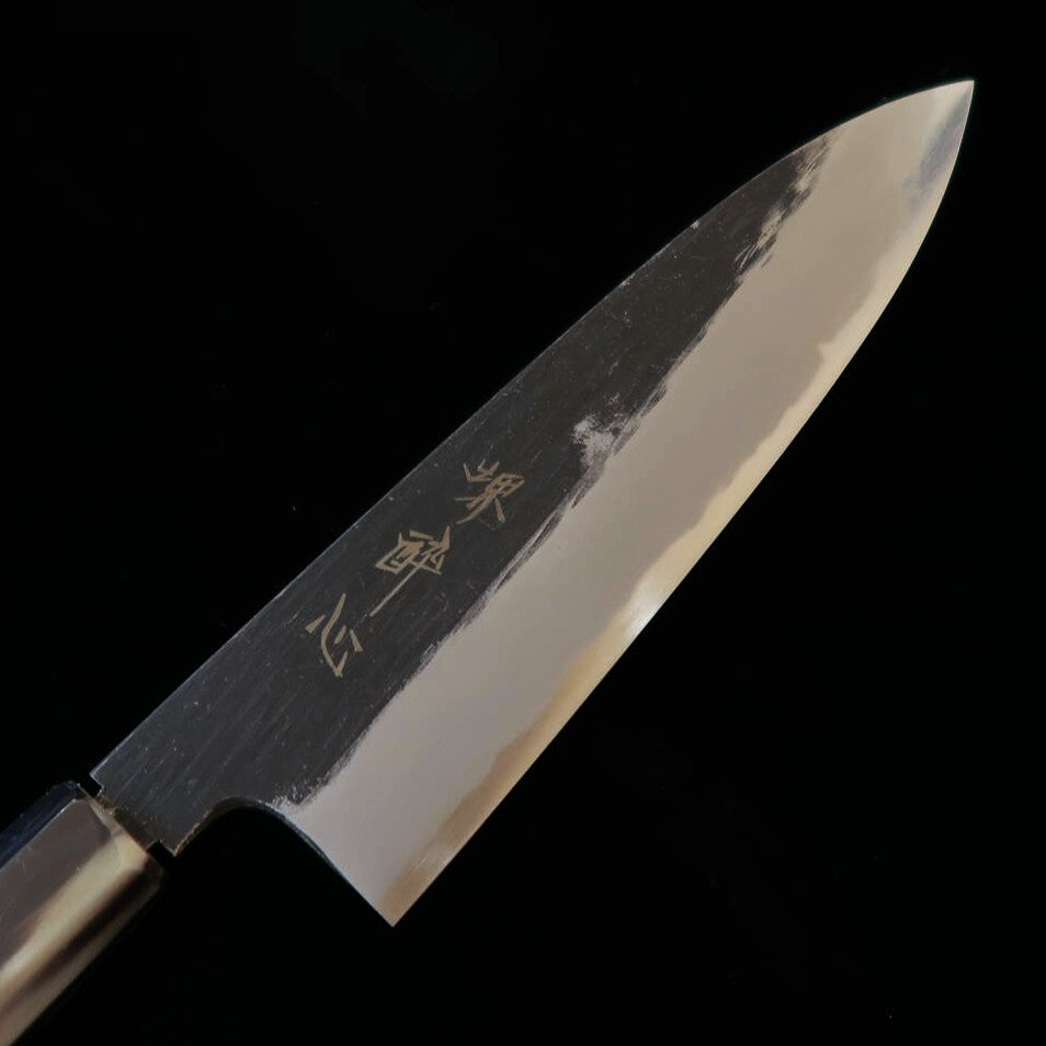 SUISIN par Kenji Togashi, forge noire, acier blanc n°2, Gyuto, manche octogonal en buffle blanc (210 mm)