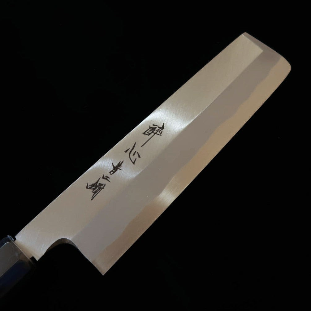 SUISIN Aogami No.2 Usuba (180-210mm)