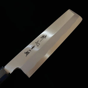 SUISIN Aogami No.2 Usuba (180-210mm)