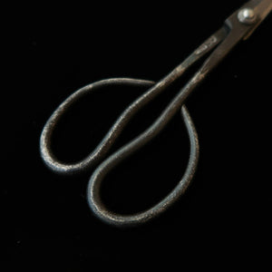 兼進 KANESHIN 盆栽用 さつき鋏 黒打 （180mm）No 35F