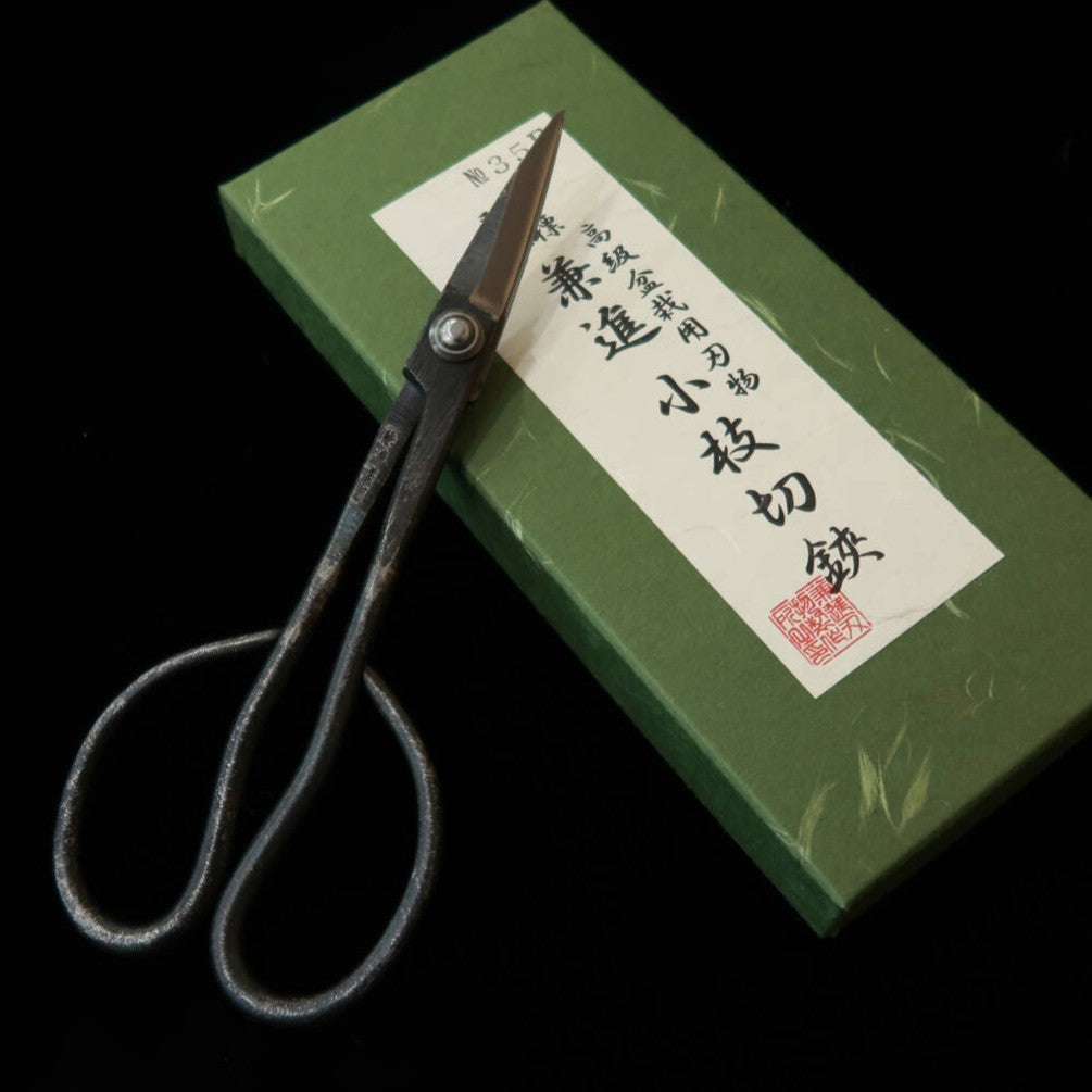 兼進 KANESHIN 盆栽用 さつき鋏 黒打 （180mm）No 35F