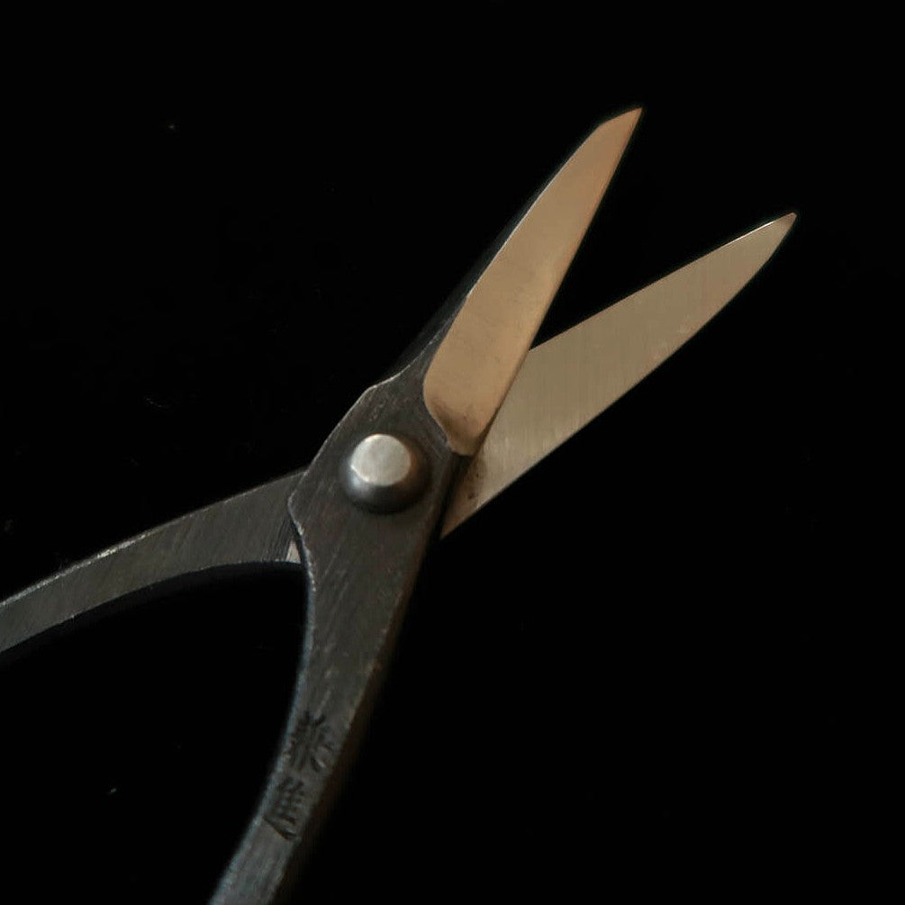 兼進 KANESHIN 盆栽用 芽摘鋏  （170mm）No 601A